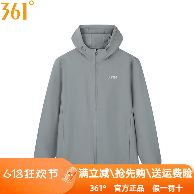 361度运动风衣男装2025秋季新款