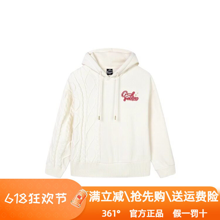361度女装运动卫衣2025春季新款