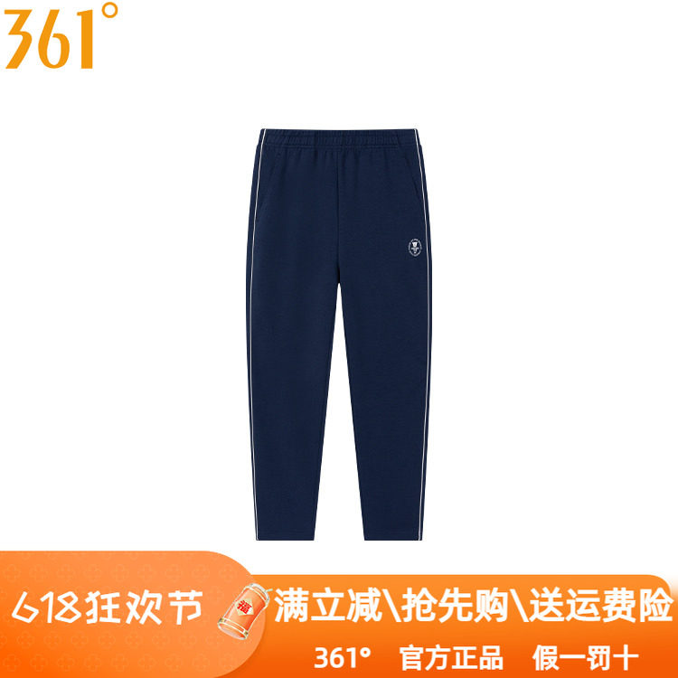 361度男裤运动裤2025秋季新款宽