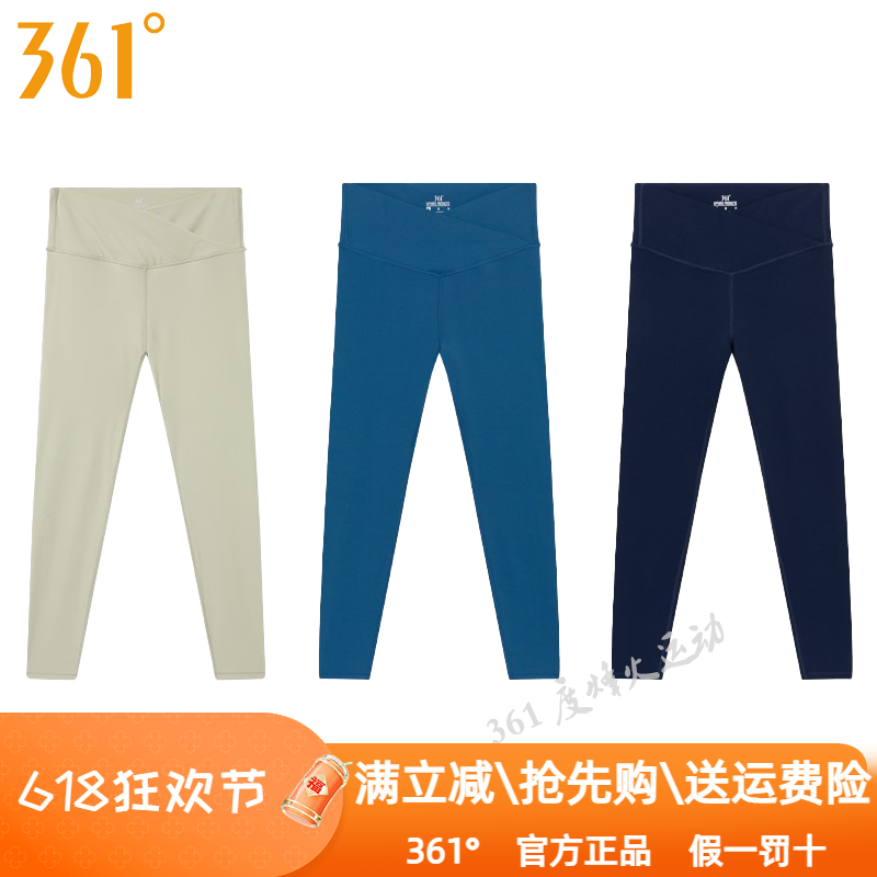 361度运动裤女裤2025夏季新款健