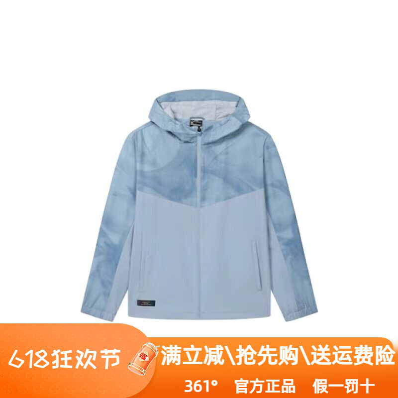 361度男装运动外套2025春季新品