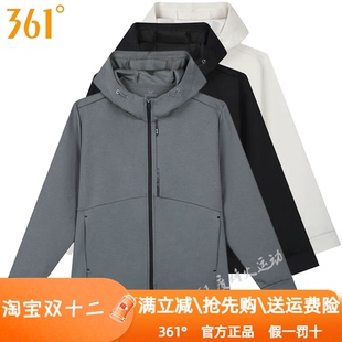361连帽开衫 新款 针织外套拉链2803 运动开襟卫衣2024秋季 361度男装