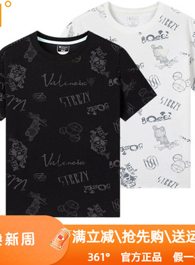 361度男装运动短袖T恤2025秋季新款361棉质迷彩休闲圆领透气9009A