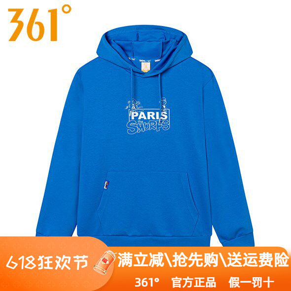 361度男装运动连帽套头卫衣2024秋季新款361图案印花长袖上衣6802