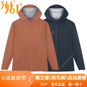 361度男装运动服2025秋季新款运