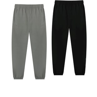 361速干收口拉链裤 361度男装 新款 2025秋季 透气跑步2057B 运动长裤