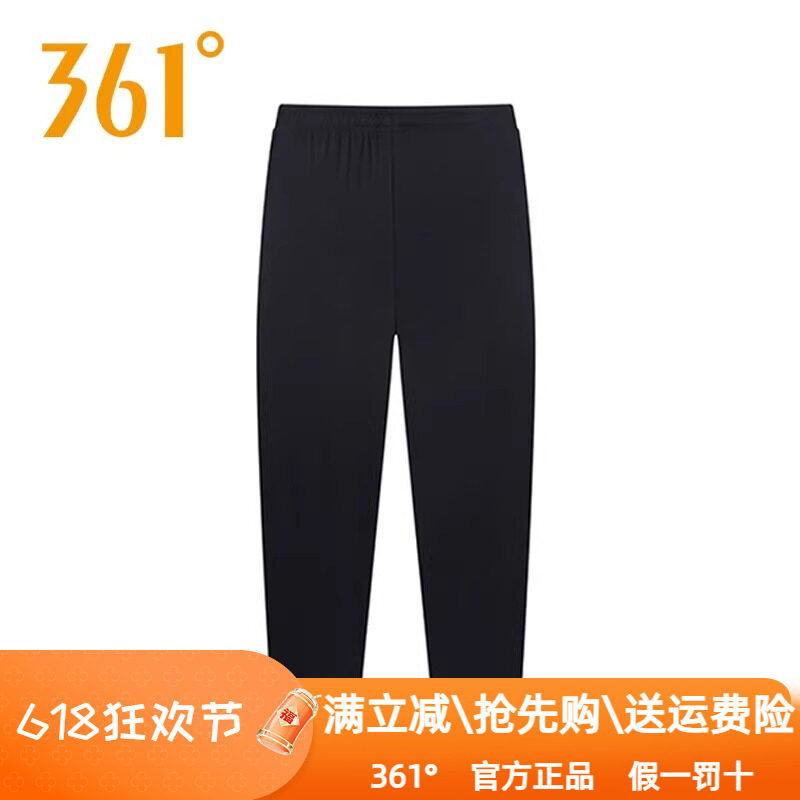 361度女裤2025夏季新款宽松棉质