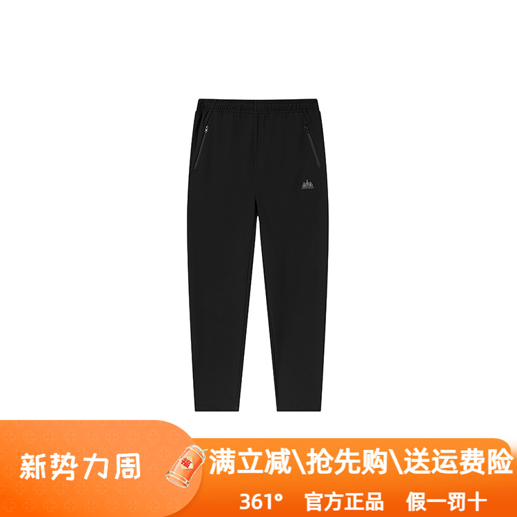 361度男裤2025春季新款轻薄速干