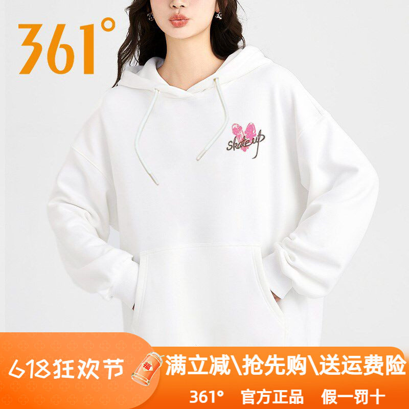 361度女装运动套头卫衣2024秋季新款361连帽休闲宽松跑步女9809