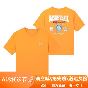 361度男装运动T恤2025夏季圆领短