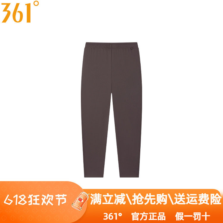 361度运动裤女裤2025秋季新品直