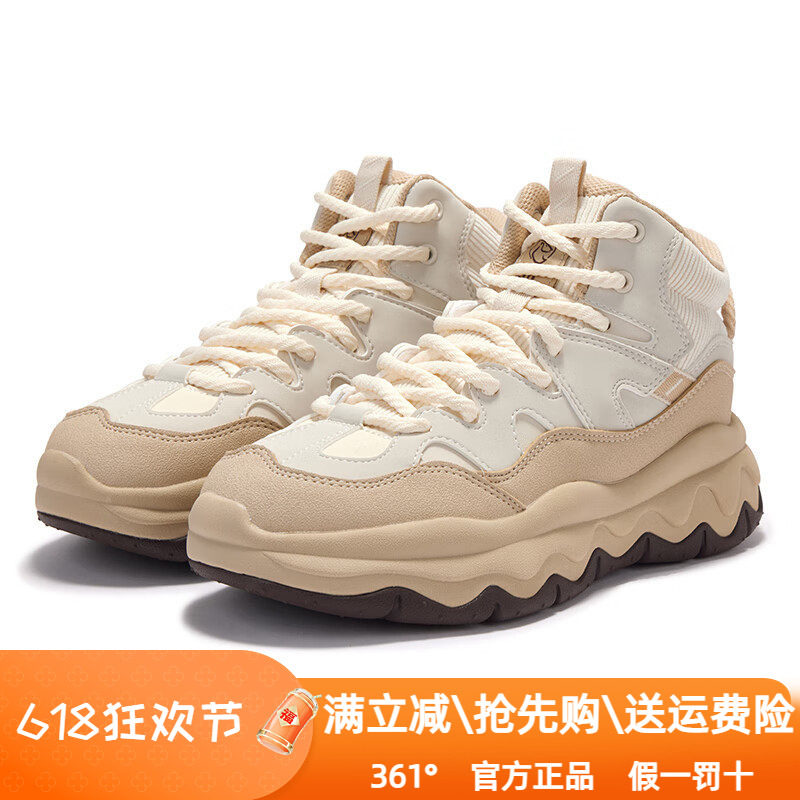 361度女鞋加毛休闲户外鞋2024冬季新款361高帮加绒保暖棉鞋6729A图片