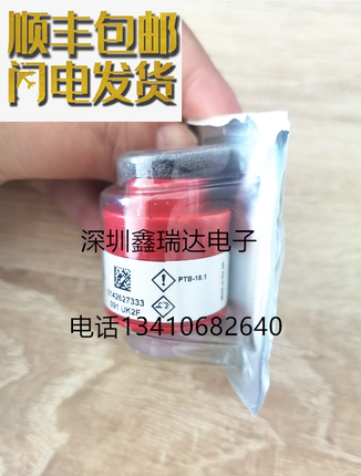 南华NHA-506NHA-509尾气分析仪原厂氧气传感器氧电池配件维修耗材