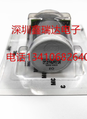 03930000 德图testo340 testo350氧气传感器 全新原装