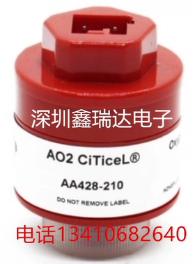 英国CITY氧气传感器氧电池配件AO2 PTB18.10 原装现货
