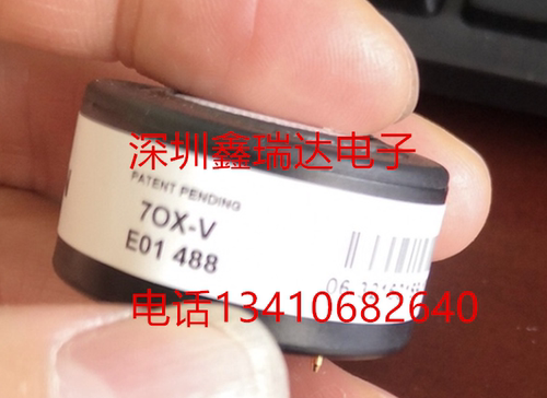 7OX-V 7OXV气体检测仪氧气传感器氧气浓度配件氧电池耗材维修