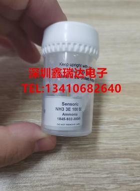 184593230049 英国CITY Sensoric氨气传感器NH3 3E 100SE
