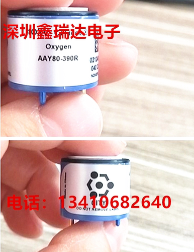 便携式检测仪传感器原装现货