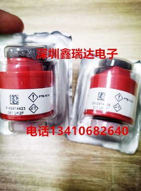 Handset Gas 2000 手持式尾气分析仪氧电池氧气传感器O2