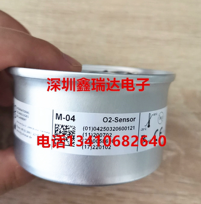 PB840 PB760呼吸机氧电池 氧气传感器M-04 兼容OOM202保质半年