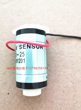 ABB EL3020 气体分析仪氧电池氧气传感器 全新原装现货 六菱角