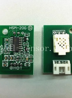 加湿机抽湿机空气调节器暖通空调湿度传感器模块HSM-20G全新原装