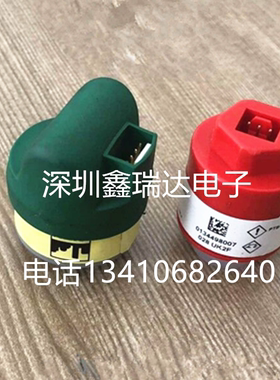 南华NHA500 NHA-501 NHA-502 NHA-508尾气检测仪氮氧传感器NO耗材