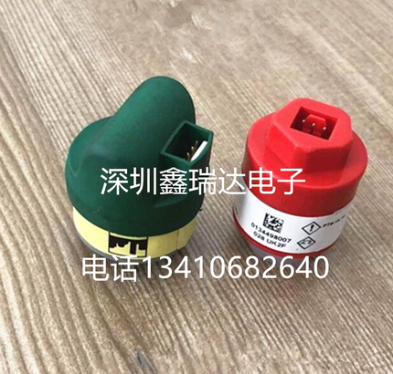 南华NHA-506尾气分析仪氧气传感器 氮氧传感器原厂全新现货