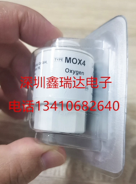 谊安 呼吸VT5250氧气传感器氧电池配件O2