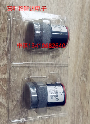 AMAE国技烟气分析仪一氧化碳CO