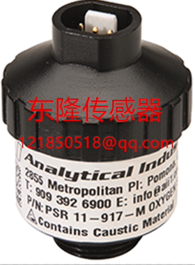 法国天马呼吸机Taema Ceasar Ventilator氧电池 氧气传感器917M