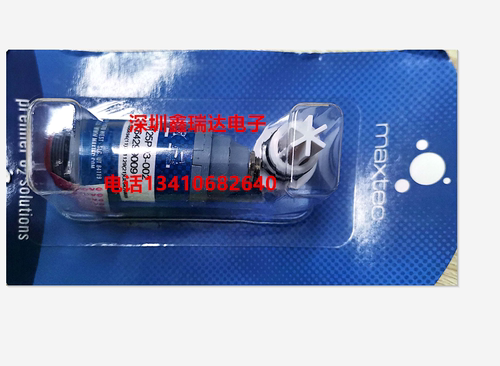 MAX250E美国MAXTEC氧气传感器