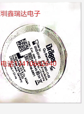 6850645 德尔格Drage医疗氧电池氧气传感器