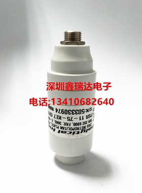 纽邦Newport e360 Newport e500 氧电池氧气传感器配件KE7