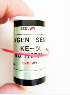 Figaro KE-50工业氧气传感器氧电池兼容MAXTEC MAX-50 原装现货