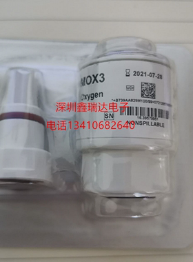 英国Penlon 攀龙AV900型麻醉剂氧电池 氧气传感器全新原装现货