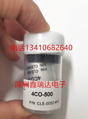美国华瑞 ToxiRAE3 一氧化碳检测仪 PGM-1700一氧化碳传感器探头