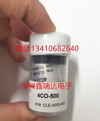 希玛四合一气体检测仪AS8900