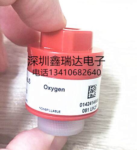 测氧仪氧气浓度检测仪cy-12c便携式氧气纯度分析仪氧电极AO2