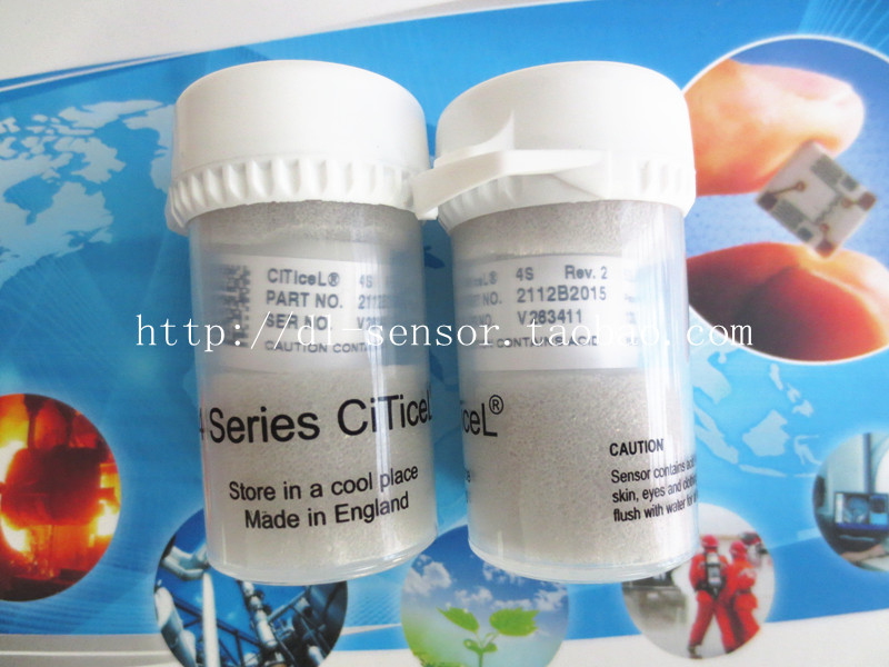 4SRev.2二氧化硫传感器