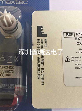 MAX-250E 氧气传感器美国进口氧电池 M16接口