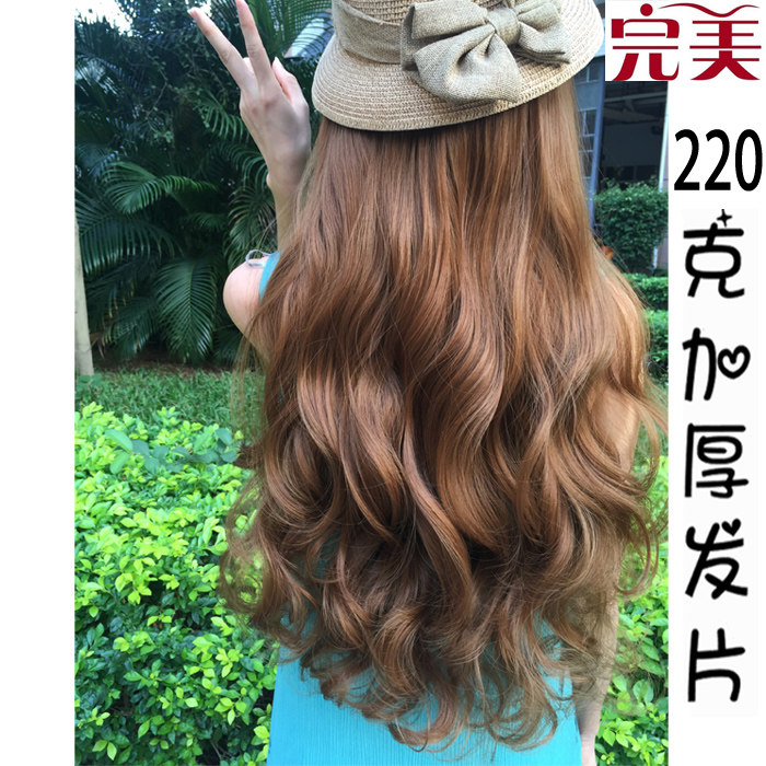 Extension cheveux - Ref 219104 Image 4