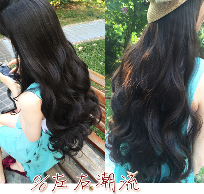 Extension mèches - Ref 218003 Image 3