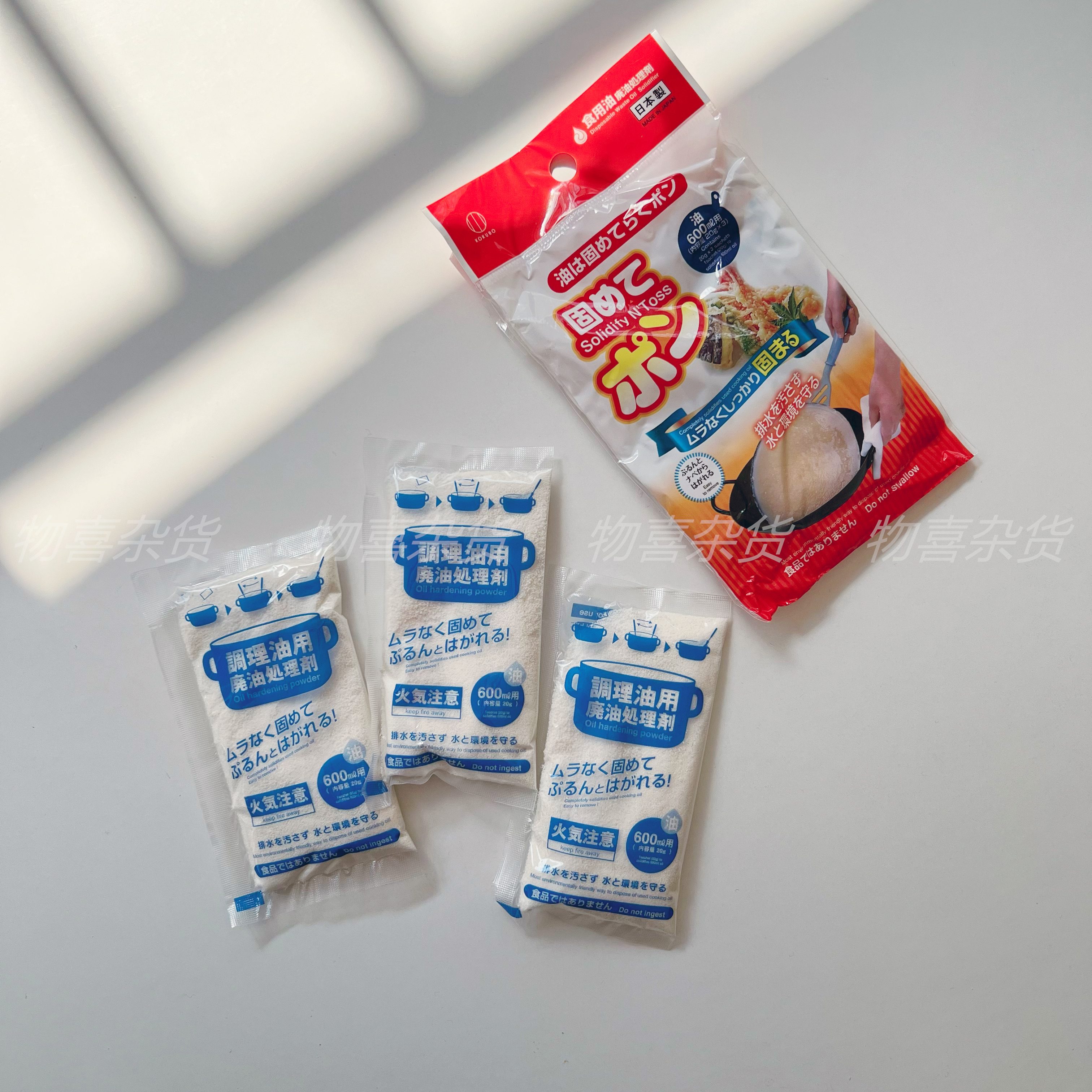 日本kokubo废油凝固剂