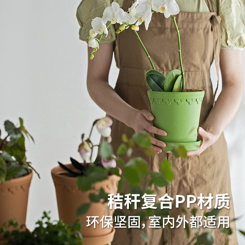 霜山花盆秸秆复古阳台蝴蝶兰郁金香种植盆仿陶家用带底托多肉盆栽