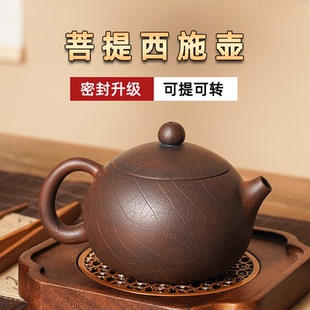 云南建水紫陶茶壶单壶陶瓷泡茶手工家用高档西施大容量非紫砂坭兴