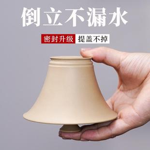 建水紫陶盖碗茶杯三才盖碗单个高档茶具泡茶盖子茶碗功夫悬停手抓