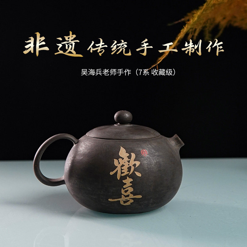 云南建水紫陶茶壶全大容量手磨西施壶茶具泡茶单壶非紫砂