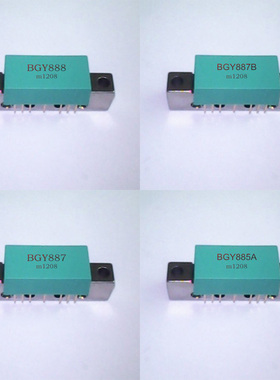 CATV有线电视放大模块860MHz系列分立模块BGY888 BGY887 885A887B