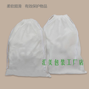 定做水刺布袋防刮防刮伤布袋包包收纳袋皮具包装袋无纺布定做定制